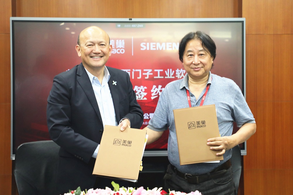 美巢與西門子工業(yè)軟件簽署戰(zhàn)略合作協議，加速數字化發(fā)展進程