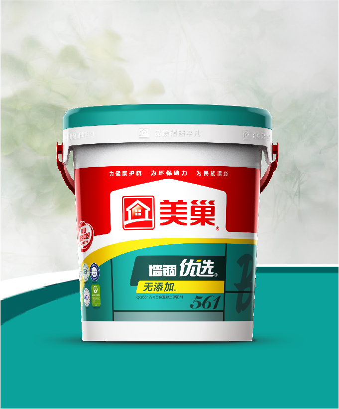 墻錮優選QG561WX無添加黃色混凝土界面劑