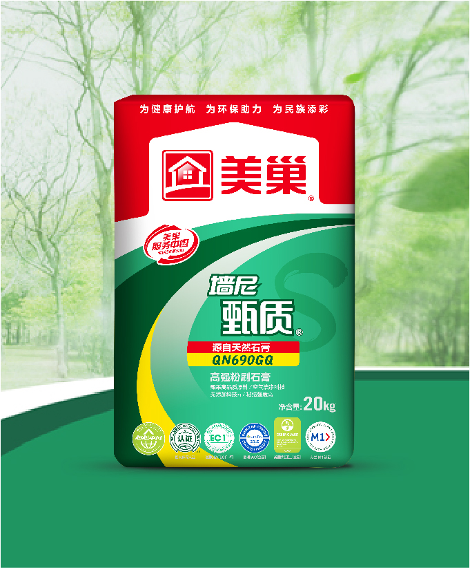 墻尼甄質QN690GQ高強粉刷石膏