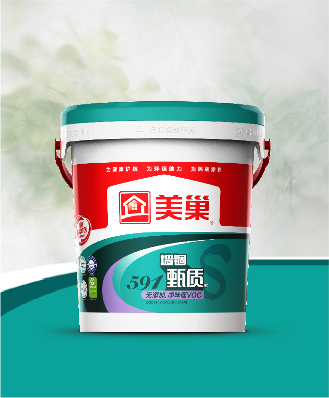 墻錮甄質QG591JV無添加凈味低VOC黃色混凝土界面劑