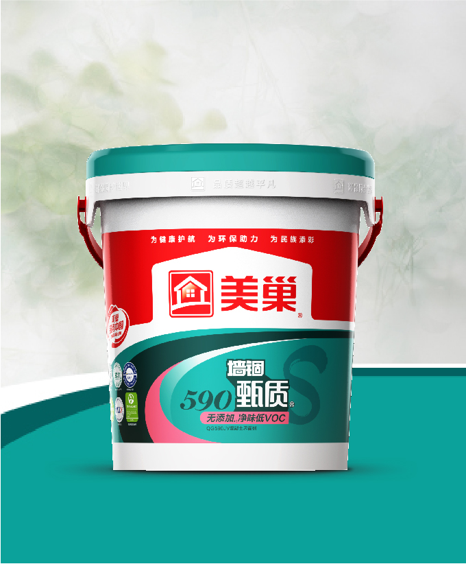 墻錮甄質QG590JV無添加凈味低VOC混凝土界面劑