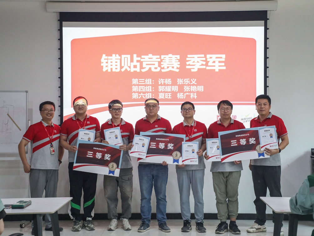 精進(jìn)技能，服務(wù)升級(jí)丨美巢第二期“巢級(jí)成長(zhǎng)訓(xùn)練營(yíng)”圓滿結(jié)營(yíng)